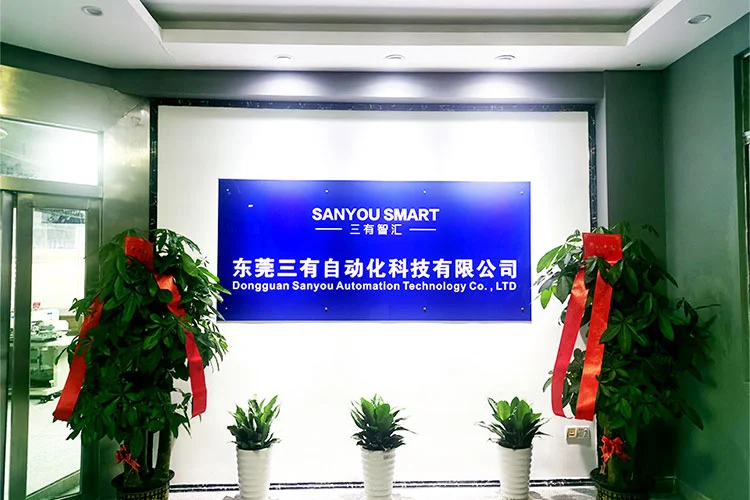 Dongguan Sanyou Automation: een leverancier van kosteneffectieve intelligente naaiapparatuur